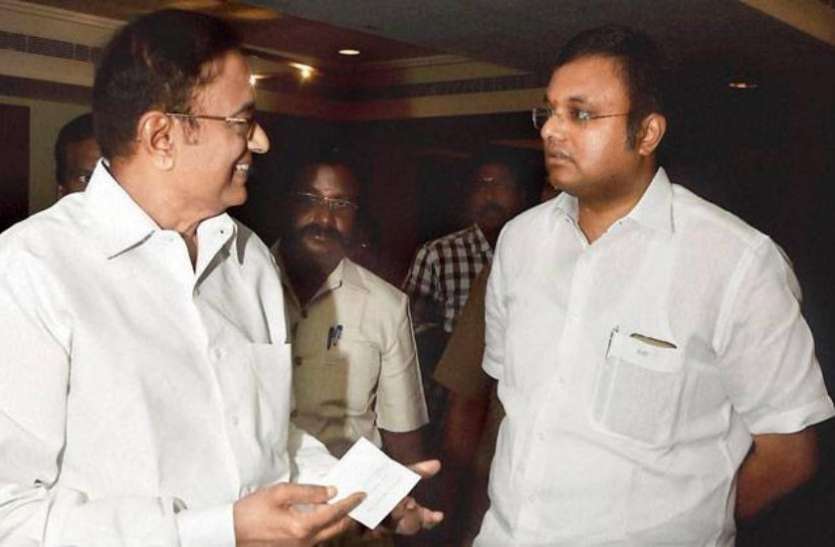P Chidambaram and Karti Chidambaram एयरसेल-मैक्सिस केस: पी चिदंबरम व कार्ति चिदंबरम की अंतरिम सुरक्षा 1 फरवरी तक बढ़ी