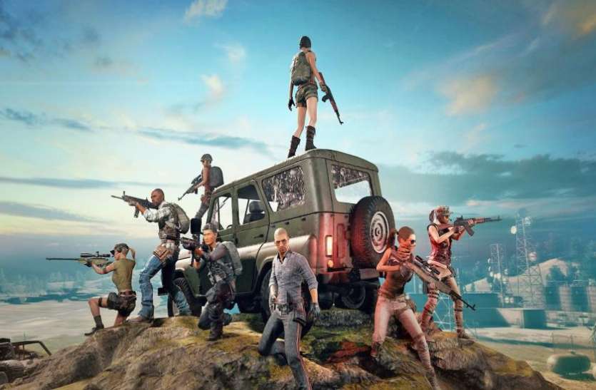 PUBG पबजी खेलने वालों के लिए अच्छी खबर, जीतने वाले को मिलेगा 1 करोड़ रुपए का कैश
