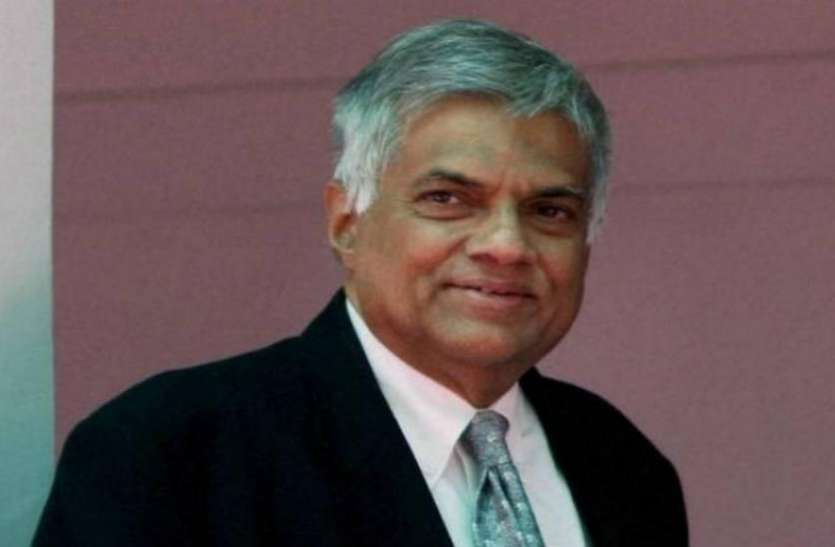 vikransinghe भारत की सहायता को श्रीलंका के पीएम विक्रमसंघे ने सराहा, कहा- देश के गिरते मुद्रा भंडार को बढ़ाने में मदद मिलेगी