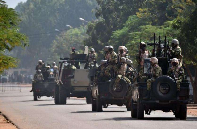Burkina Faso इस्लामिक आतंकियों के हमले में 12 लोगों की मौत, 28 घायल