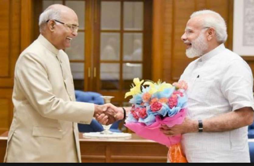 pm modi kovind 10% सवर्ण आरक्षण बिल को राष्ट्रपति से मिली मंजूरी, 1 हफ्ते के भीतर बनेगा कानून