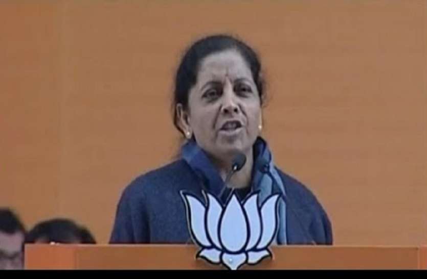 defence minister मोदी शासन में भ्रष्टाचार, बड़ी आतंकी घटनाओं का नामोनिशान नहीं : निर्मला