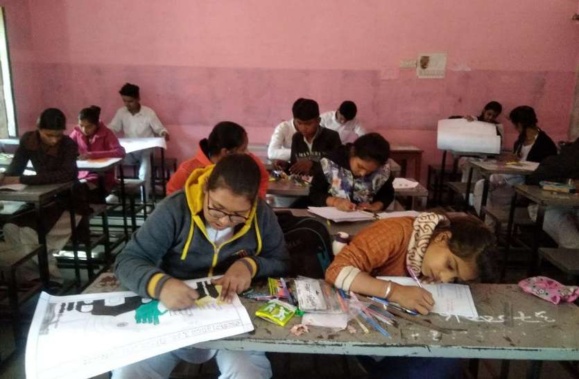 patrika VIDEO: यह कौन सा विषय था जिस पर खुलेआम हुआ वाद विवाद