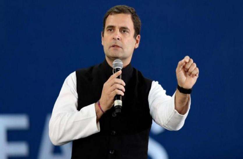 Rahul Gandhi राहुल गांधी: प्रवासियों के मसले पर कांग्रेस गंभीर, चुनाव घोषणा पत्र में शामिल होंगे मुद्दे