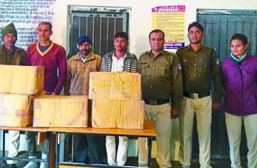 MP police get huge breakthrough: 720 VC drug smuggler arrested एमपी पुलिस को मिली बड़ी सफलता: 720 शीशी नशीली दवा के साथ तस्कर गिरफ्तार