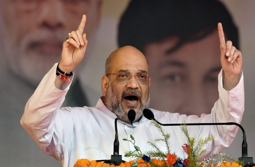 news अमित शाह की जगह किसके हाथ होगी लोकसभा चुनाव की कमान? 26 जनवरी को पूरा हो रहा कार्यकाल