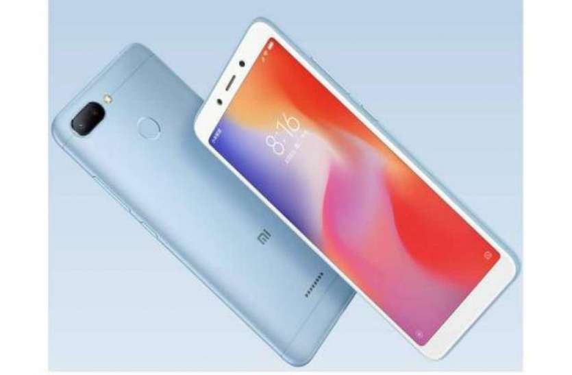 redmi धड़ल्ले से बिक रहा Xiaomi का ये जबरदस्त स्मार्टफोन, जानें कीमत और फीचर्स