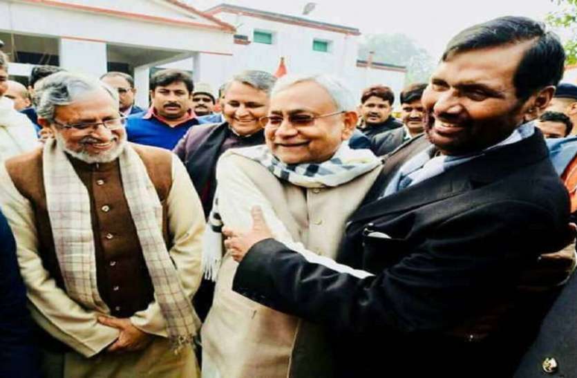 nitish मकर संक्रांति का आयोजन तो बहाना है, जेडीयू का कहीं ओर ही निशाना है