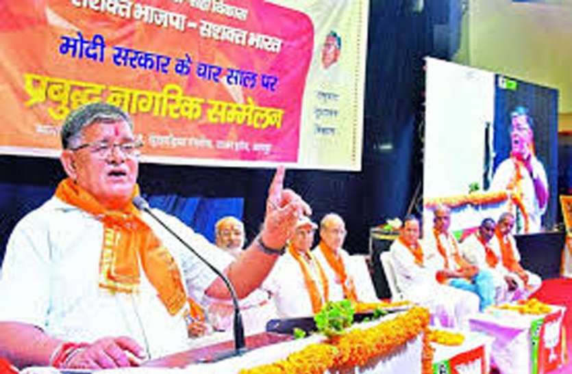 gulab chand katariya नेता प्रतिपक्ष - मिथक तोडऩे वाले गुलाबचंद कटारिया सुखाडिय़ा के बाद से सीएम की दौड़ में थे