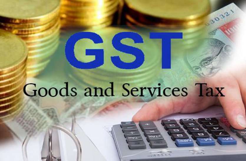 Chhattisgarh news GST छूट से डीलरों को बड़ा फायदा, छोटे व्यापारी कर रहे इन चीजों में बदलाव की मांग