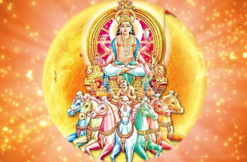 Makar Sankranti 2020: 90 साल बाद मकर संक्रांति पर बन रहा ये दुर्लभ योग, इन लोगों के लिए होगा विशेष फलदायक, दान देने से मिटेंगे सारे कष्ट दिन अब होने लगेंगे बड़े, ठंड में धीरे-धीरे होगी छू-मंतर