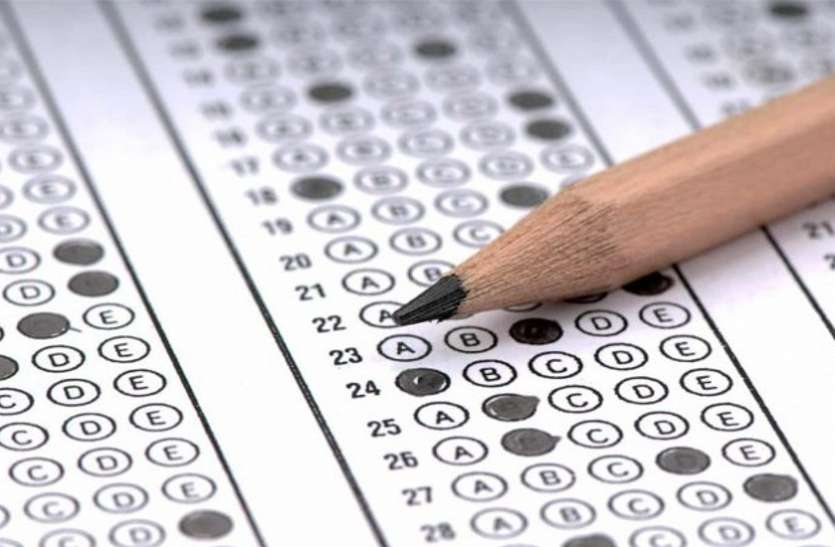 RPSC Answer Key 2018 RPSC 2nd Teacher Answer Key 2018 जल्द, परिणाम इसी महीने!