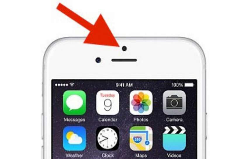 smartphone proximity sensor फ़ोन का प्रॉक्सिमिटी सेंसर हो जाए खराब तो तुरंत ठीक करवा लें नहीं तो..