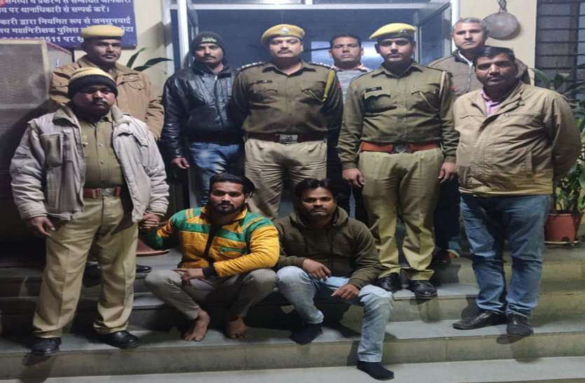 baran दो किलो गांजा समेत दो युवक गिरफ्तार