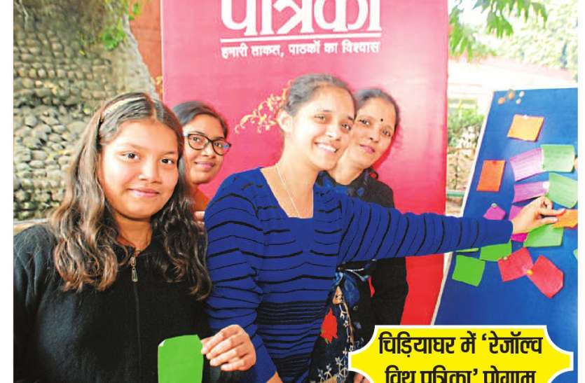 resolve यूथ ने नशा न करने का लिया संकल्प