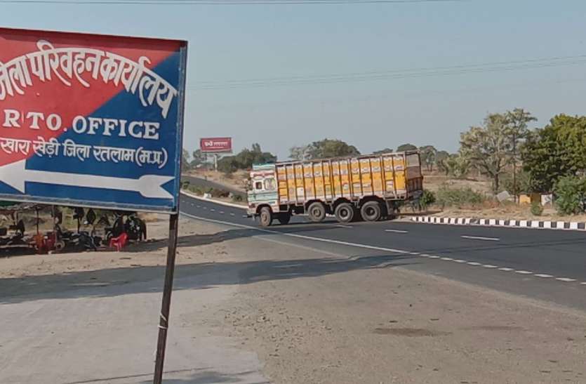 Patrika Vidio: हाईवे पर इस तरह ले रहे जोखिम