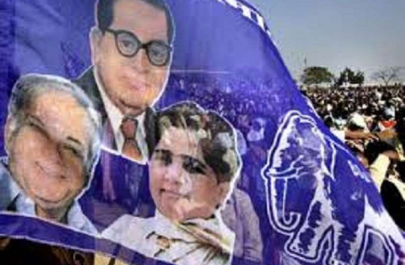 bsp गठबंधन होते ही बसपा के 38 प्रत्याशियों की सूची वायरल, सियासी हलचल हुई तेज