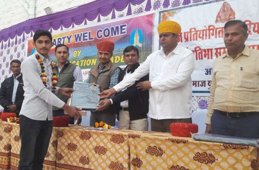 प्रतियोगिता आयोजन से प्रतिभाओं का बढ़ता उत्साह प्रतियोगिता आयोजन से प्रतिभाओं का बढ़ता उत्साह