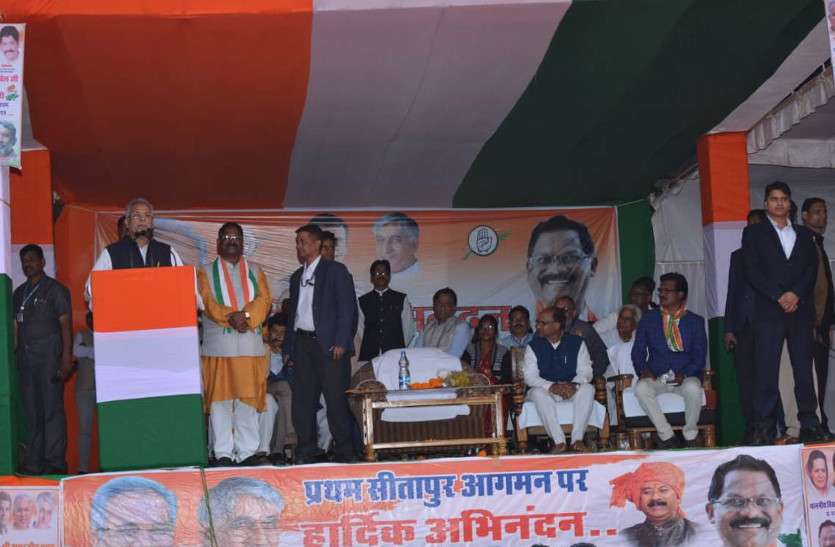 CM Bhupesh सीएम भूपेश बोले- घोषणा पत्र के सभी वादे करेंगे पूरा, इस बात से विधायक के समर्थक हुए निराश