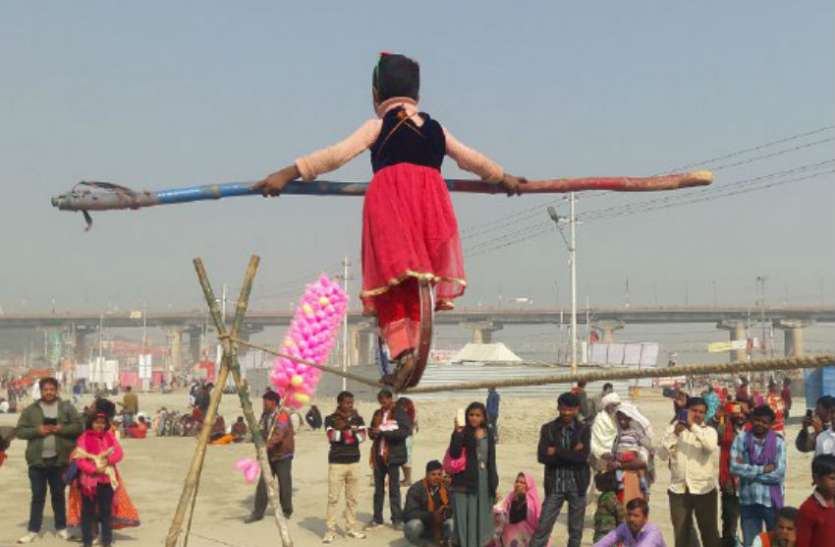 Kumbh 2019 #Kumbh2019: चंद सिक्कों के लिए मौत की रस्सी पर नाचती पांच वर्ष की अंजू, अब भाई भी कर रहा तैयारी, हैरान कर देने वाली है ये कहानी