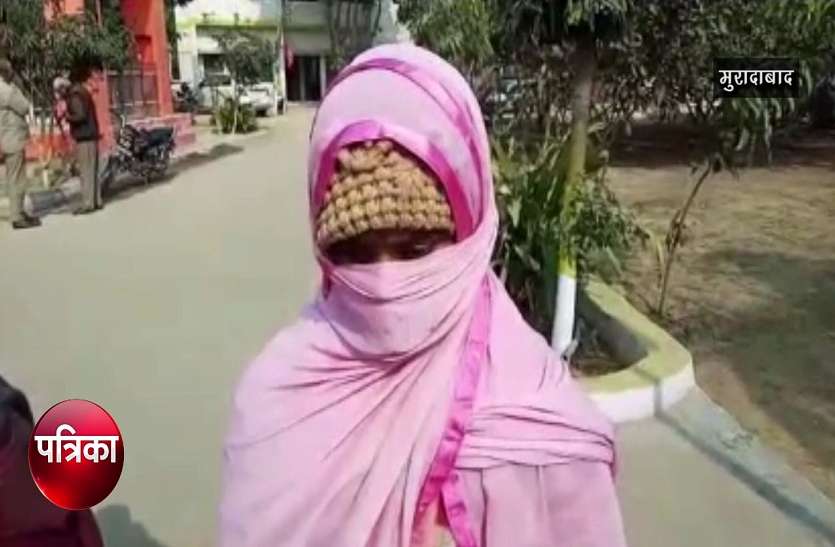 moradabad ये डॉक्टर चेकअप के बहाने लड़कियों के इन अंगों को छूता था, जब हुआ खुलासा तो फिर.....