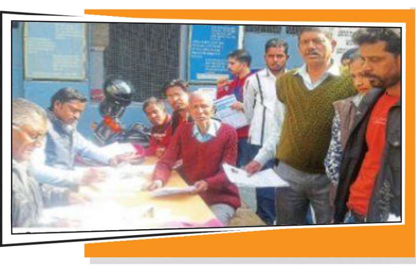kota news मतदाता सूची में नाम जुड़वाने के लिए किरायेदारों को होना पड़ रहा परेशान