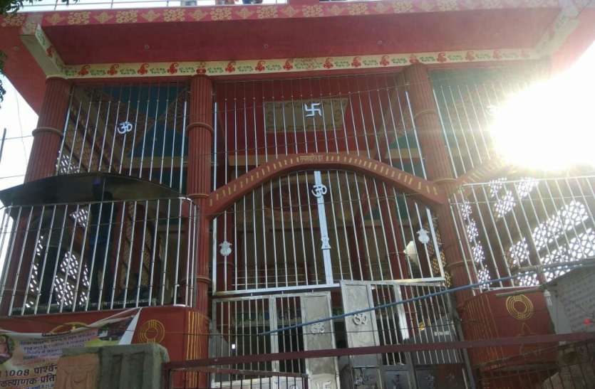 jain mandir thighara तिघरा में नवनिर्मित मंदिर में ११वीं शताब्दी के भगवान के होंगे दर्शन