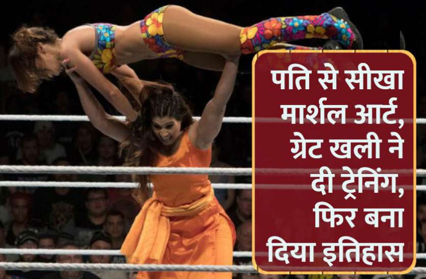 success mantra,Management Mantra,motivational story,career tips in hindi,inspirational story in hindi,motivational story in hindi,business tips in hindi,kavita devi biography in hindi,kavita devi success story,kavita devi story, गांव की लड़की को पति ने सिखाया मार्शल आर्ट, खली ने दी ट्रेनिंग, फिर बना दिया इतिहास