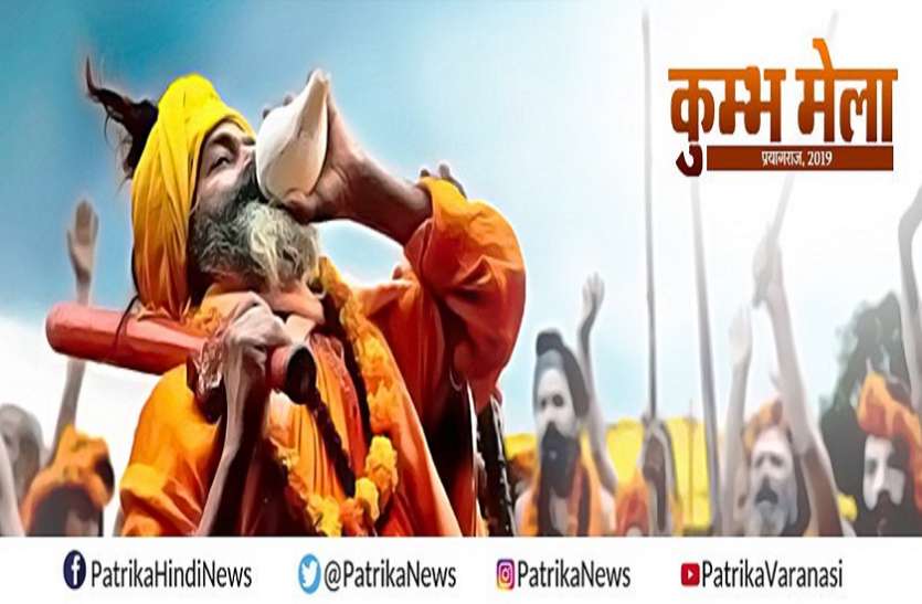 कर्नाटक सरकार के पास महाकुंभ में गए लोगोंं की जानकारी नहीं कर्नाटक सरकार के पास महाकुंभ में गए लोगोंं की जानकारी नहीं