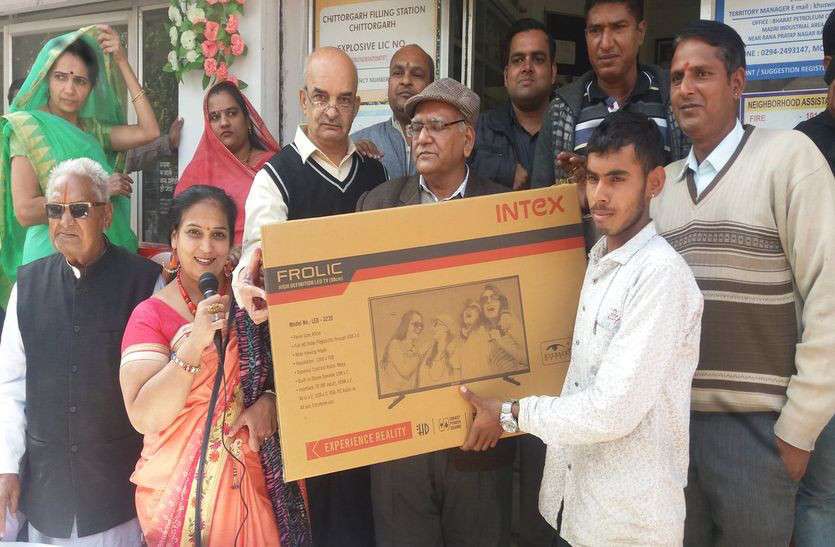 chitrorgarh एक रुपए में एक लीटर मिल जाता था पेट्रोल