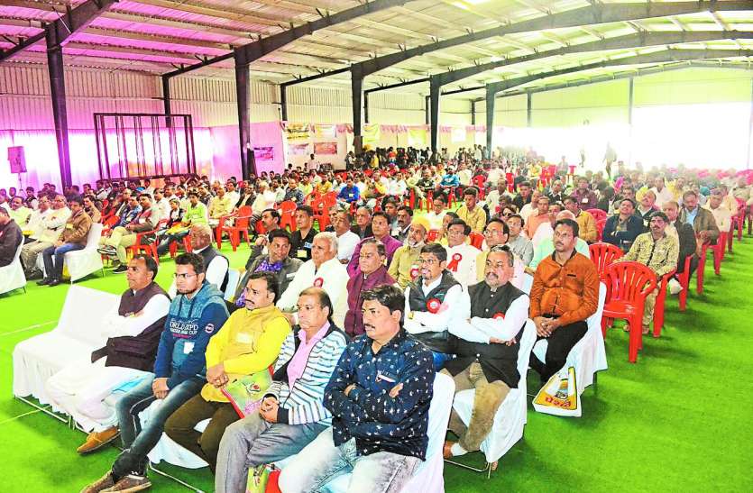 patrika इस पार्टी ने कार्यकर्ताओं को जोडऩे यह की पहल