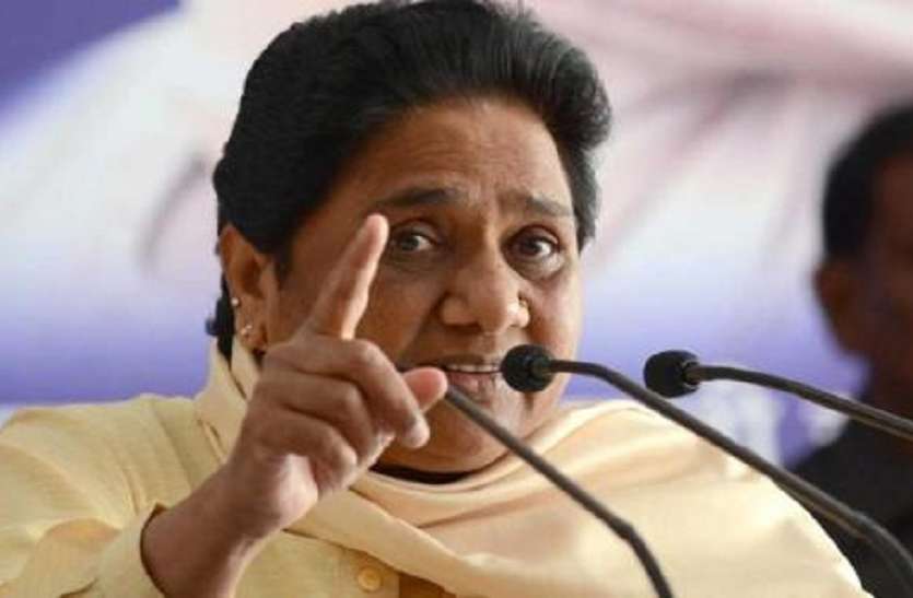 mayawati बसपा कैंडिटेड लिस्ट को लेकर आई हैरान करने वाली जानकारी, सच्चाई जान उड़ जाएंगे होश