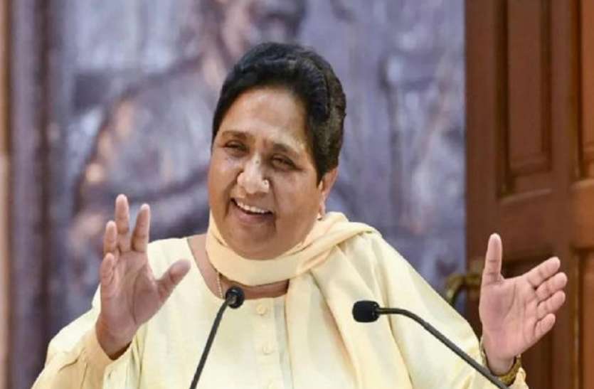 meerut गठबंधन के बाद इस पूर्व मंत्री को यहां से चुनावी मैदान में उतार रही मायावती, मुस्लिम-दलित फार्मूले पर नजर