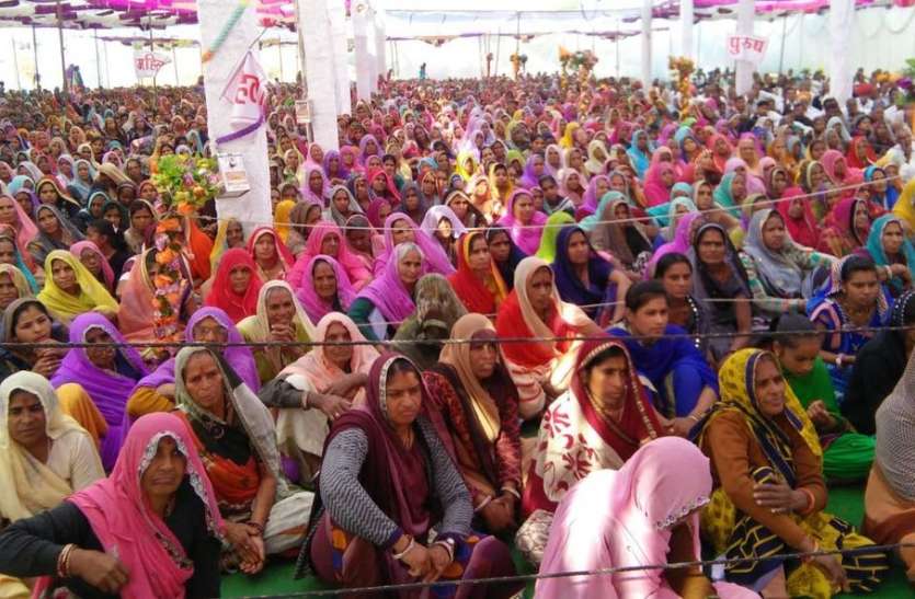 patrika ‘पूरे संसार में नहीं है ऐसा नाप, जो मां की ममता को नाप सके’