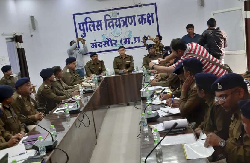 patrika एनडीपीएस प्रकरणों में करप्शन को बर्दाश्त नहीं किया जाएगा