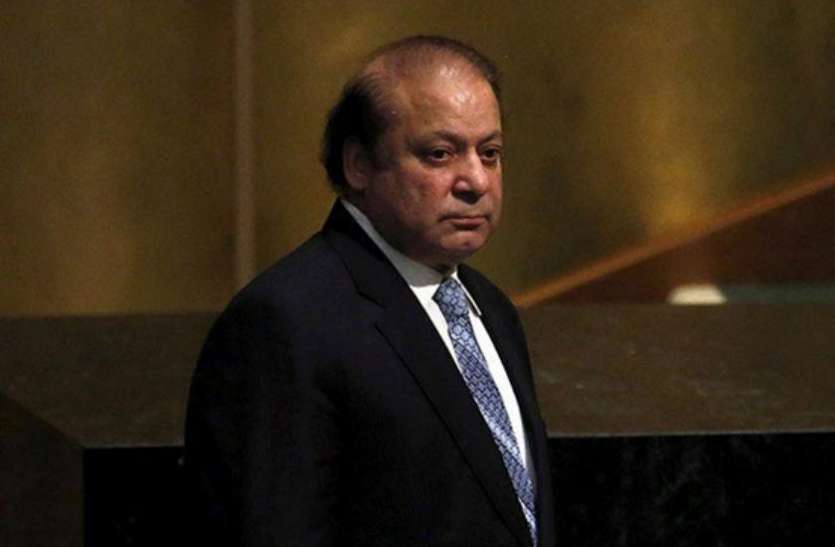 Pakistan petition against nawaz sharif's bail rejected पाकिस्तान: शरीफ की जमानत के खिलाफ की गई अपील खारिज, जांच एजेंसी की इस चूक के बाद हुआ फैसला