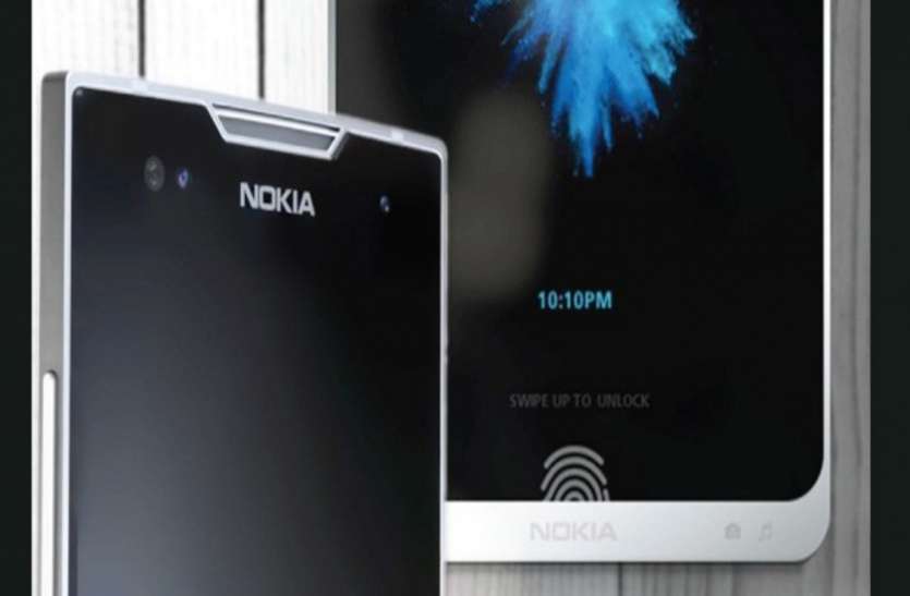 nokia कल से ऑफलाइन मिलेगा Nokia 5.1 Plus, कीमत में भी हुई कटौती