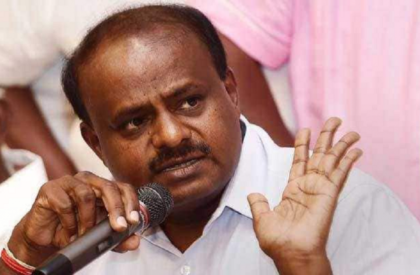 kumarswamy कुमारस्वामी पर संकट: 13 विधायक दे सकते हैं इस्तीफा, भाजपा अविश्वास प्रस्ताव लाने की तैयारी में