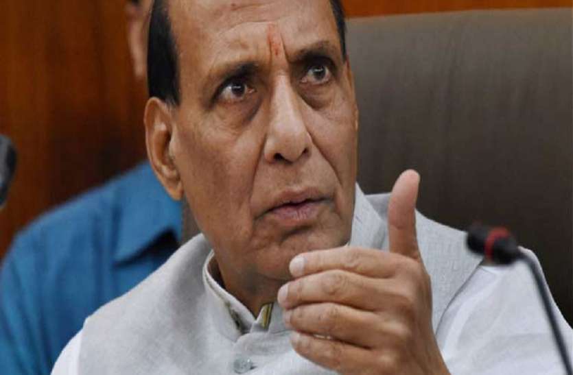 rajnath singh गठबंधन पर बोले राजनाथ- नहीं पड़ेगा असर, अगला चुनाव भी पीएम मोदी के नेतृत्व में लड़ा जाएगा