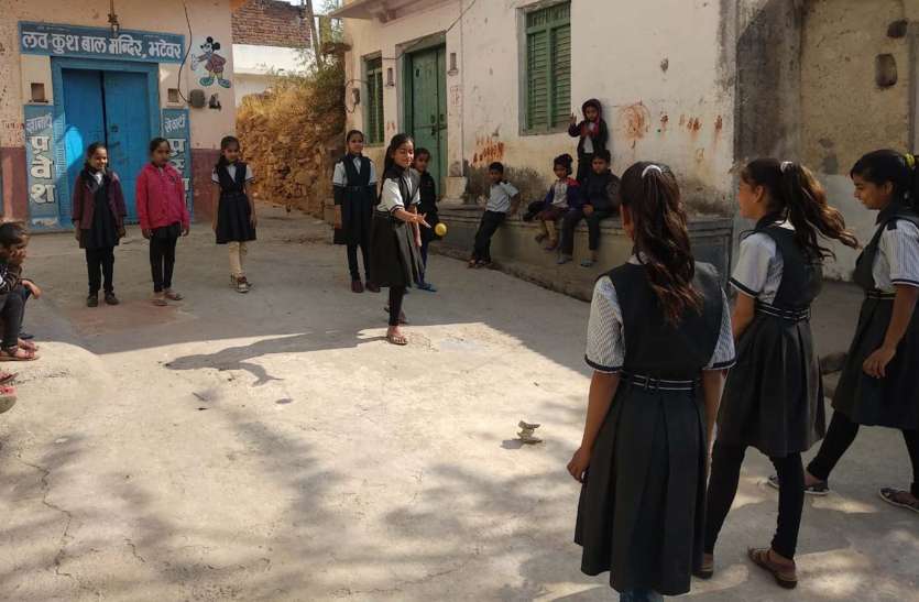 makar sankranti उदयपुर के इन गांंवोंं-कस्बों में पारम्परिक खेलोंं के आयोजन के साथ मनाया मकर सक्रांति पर्व