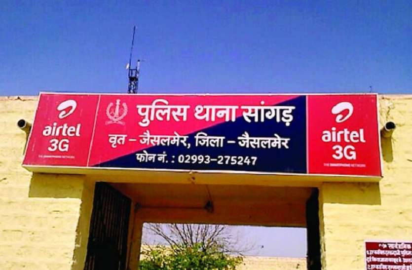 jaisalmer झोलाछाप चिकित्सक ने लगाया ऐसा इंजक्शन,बालक की मौत