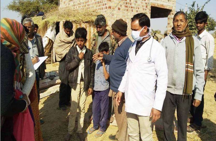 swine flu in village स्वाइन फ्लू से इस गांव में भय का माहौल, पहुंची चिकित्सा विभाग की टीमें