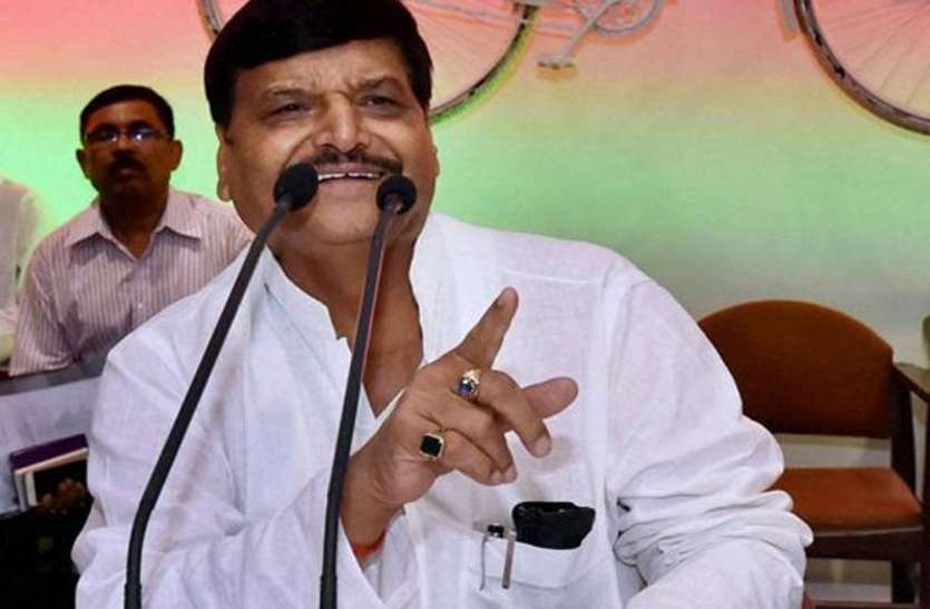 Shivpal yadav शिवपाल यादव की पार्टी को मिला चुनाव चिन्ह, जानें- चुनाव आयोग ने क्या दिया प्रसपा को सिंबल