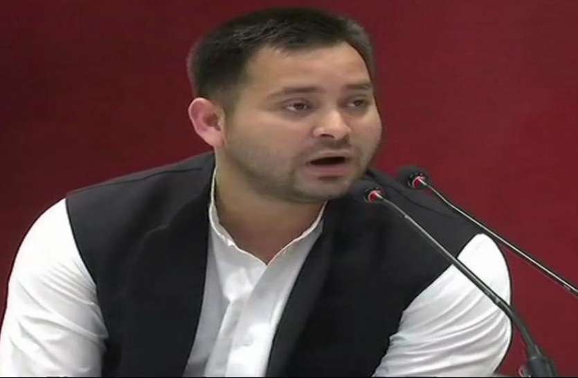 मायावती-अखिलेश से मुलाकात के बाद तेजस्वी का बड़ा ऐलान, UP में चुनाव नहीं लड़ेगी RJD मायावती-अखिलेश से मुलाकात के बाद तेजस्वी का बड़ा ऐलान, UP में चुनाव नहीं लड़ेगी RJD