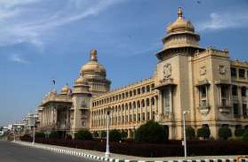 bangalore news गायब हुए तीन विधायक, मचा सियासी घमासान