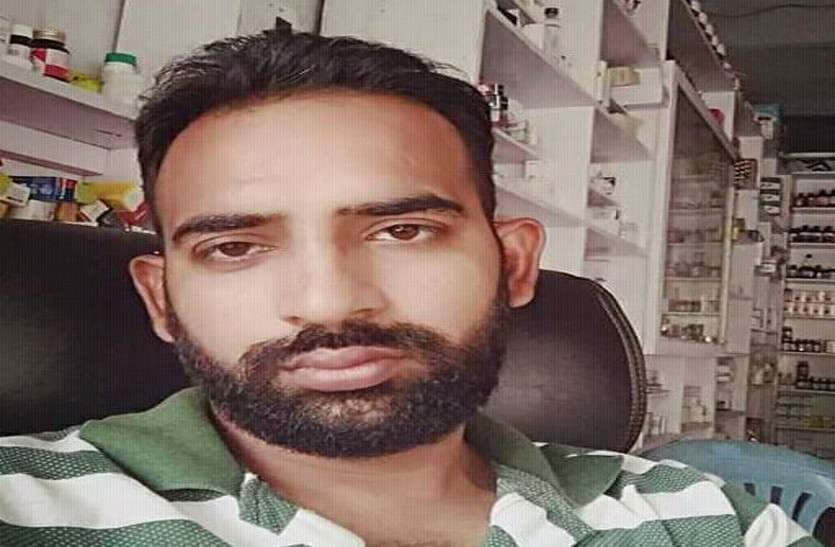 Gajsinghpur रेल से कटकर पालिका के पूर्व अध्यक्ष के पुत्र की मौत