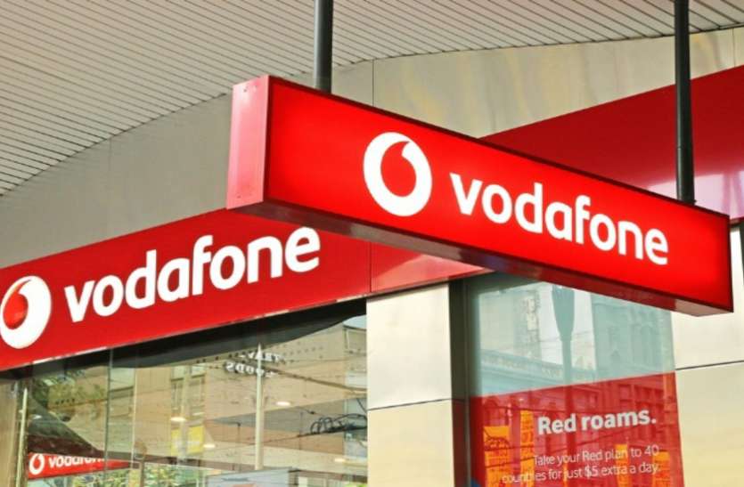 vodafone Vodafone, JIO और BSNL में से किसका है सालाना प्लान बेस्ट, मिलेगा अनलिमिटेड डेटा व कॉलिंग का लाभ