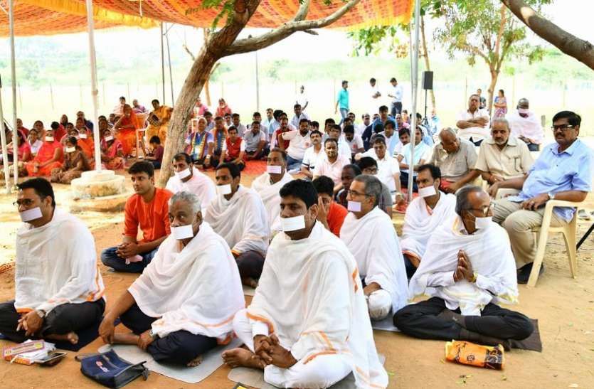 Sadhana's Sadhana The path to salvation संवर की साधना मोक्ष प्राप्ति का मार्ग