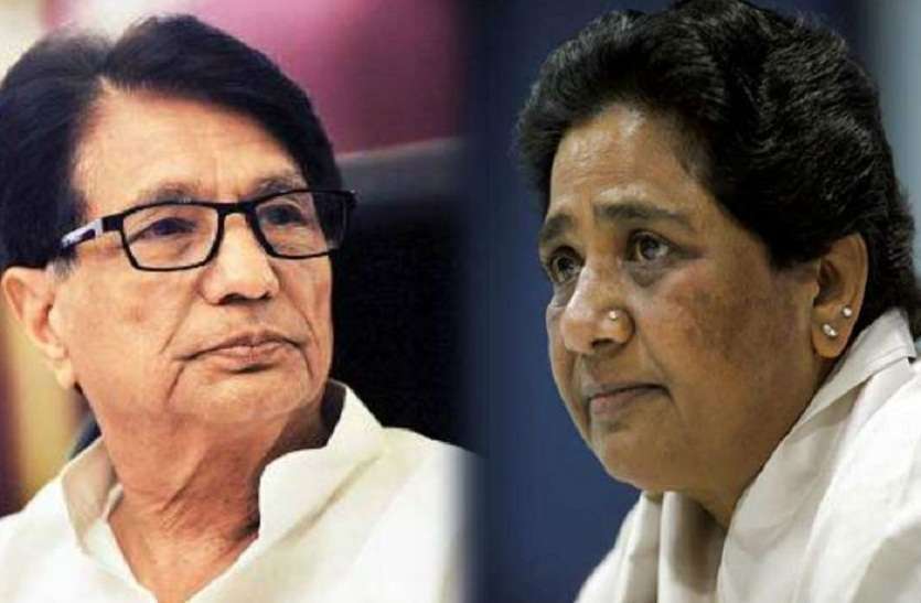 mayawati बसपा सुप्रीमो मायावती के जन्मदिवस पर RLD ने चलाया सदस्यता अभियान, देखें वीडियो