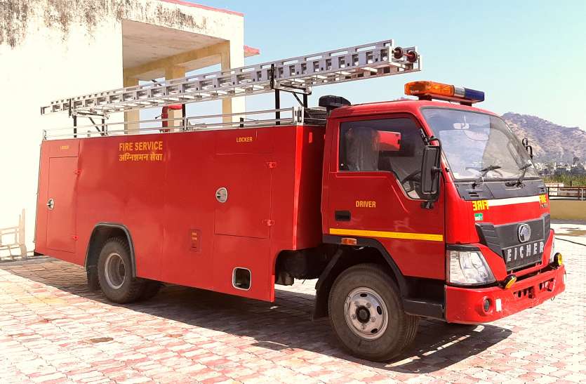 local body-Fire engine-udaipur-salumber पिछली सरकार की ये गलती आग लगाएगी